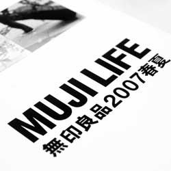 呼死你电话轰炸